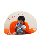 ブラザースタンプ（個別スタンプ：8）