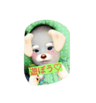 ブラザースタンプ（個別スタンプ：13）