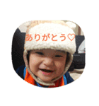 ブラザースタンプ（個別スタンプ：16）