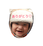 ひろき＆みつき（個別スタンプ：7）