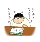 肉山デブ男さん（個別スタンプ：3）