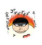 肉山デブ男さん（個別スタンプ：10）