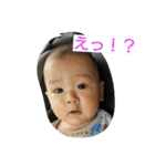 我が家のアイドルスタンプ（個別スタンプ：5）