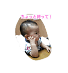 我が家のアイドルスタンプ（個別スタンプ：8）