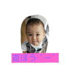 我が家のアイドルスタンプ（個別スタンプ：15）