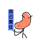 豆ぞう3（個別スタンプ：1）