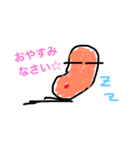 豆ぞう3（個別スタンプ：3）