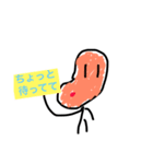 豆ぞう3（個別スタンプ：5）