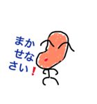 豆ぞう3（個別スタンプ：7）