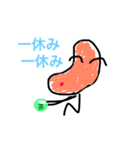 豆ぞう3（個別スタンプ：8）