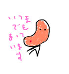 豆ぞう3（個別スタンプ：11）