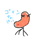 豆ぞう3（個別スタンプ：13）
