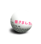 【動く】コロコロゴルフボール1（個別スタンプ：8）