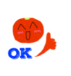 みかんのみかんちゃん（個別スタンプ：1）