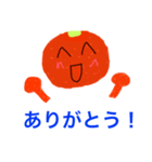 みかんのみかんちゃん（個別スタンプ：4）