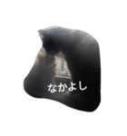 モナコ（個別スタンプ：11）