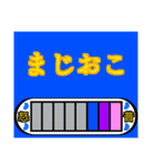 怒でフグれ メーター上昇中！人面魚♪ @08（個別スタンプ：2）