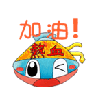 Haibao Group（個別スタンプ：12）