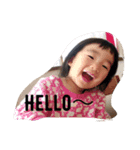 我が家のさ〜ちゃん（個別スタンプ：1）