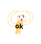 謎の人間（個別スタンプ：5）