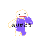 謎の人間（個別スタンプ：6）