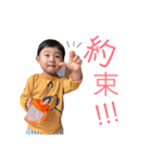 尾形ステッカー（個別スタンプ：7）