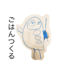 きぎず1（個別スタンプ：6）