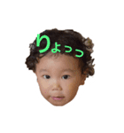 yuramira（個別スタンプ：5）