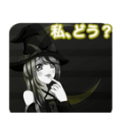 ラブリーハロウィン三日月んご（個別スタンプ：17）