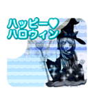 ラブリーハロウィンビーチサイドんご（個別スタンプ：1）