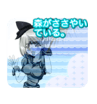 ラブリーハロウィンビーチサイドんご（個別スタンプ：2）