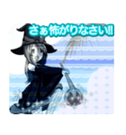 ラブリーハロウィンビーチサイドんご（個別スタンプ：13）