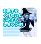 ラブリーハロウィンビーチサイドんご（個別スタンプ：25）