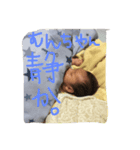 むんむん むんちゃん（個別スタンプ：3）