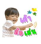 Baby Strong（個別スタンプ：8）