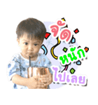 Baby Strong（個別スタンプ：10）