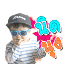 Baby Strong（個別スタンプ：12）