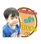 Baby Strong（個別スタンプ：13）