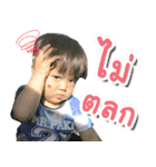 Baby Strong（個別スタンプ：17）