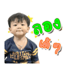 Baby Strong（個別スタンプ：19）