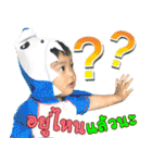 Baby Strong（個別スタンプ：22）