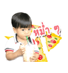 Baby Strong（個別スタンプ：23）