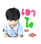 Baby Strong（個別スタンプ：24）
