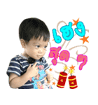 Baby Strong（個別スタンプ：25）