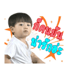 Baby Strong（個別スタンプ：26）