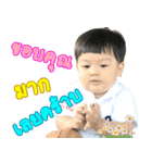 Baby Strong（個別スタンプ：28）