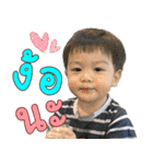 Baby Strong（個別スタンプ：29）