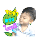 Baby Strong（個別スタンプ：31）