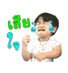 Baby Strong（個別スタンプ：39）