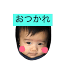みなとんん（個別スタンプ：3）